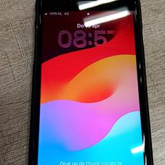 Mugikorra, gisa salatu by RRReis Trein Amersfoort / Ede-Wageningen iLost erabiliz