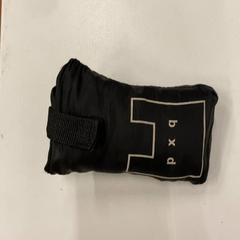 Eco bag, as reported by IKEA神戸 using iLost