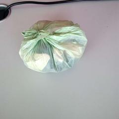 Väska, rapporterat av Twisto med iLost