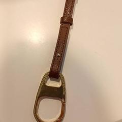 Szíj, amint azt RAI Amsterdam az iLost segítségével jelentette.