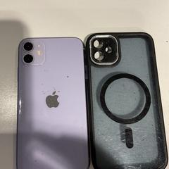 Iphone 11, segundo informou Gemeente Amsterdam usando iLost