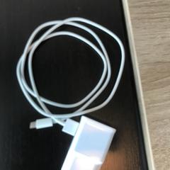 Oplader, as reported by Van der Valk Hotel Veenendaal using iLost