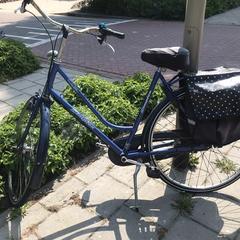 Fiets, som rapporterats till iLost