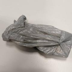 Borsa, come riportato da Centraal magazijn utilizzando iLost