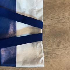 Taška, jak nahlášeno Rotterdam Ahoy pomocí iLost