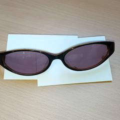 Briller Zwart aan glazen, bruin montuur, som rapportert av Centraal magazijn ved bruk av iLost