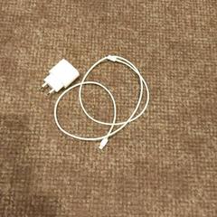 İLost kullanarak Van der Valk Hotel Apeldoorn - De Cantharel tarafından bildirildiği gibi Şarj cihazı