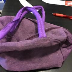 バッグ がiLostで U-OV Utrecht によって報告されました