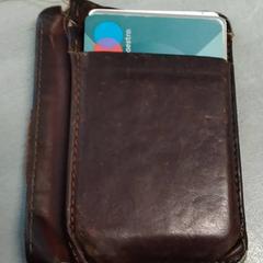 Wallet Quinn, as reported by Arriva Friesland / Groningen using iLost