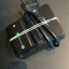 Bateria, gisa salatu by TivoliVredenburg iLost erabiliz