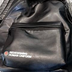 Rugtas Zwart, a été signalé par Arriva Vechtdallijnen utilisant iLost