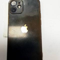 Téléphone iPhone, a été signalé par ilévia utilisant iLost