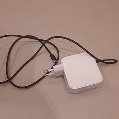 Adapter, rapporterat av Van der Valk Hotel Schiphol med iLost