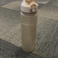 Pohár na pitie Bismallah, ako bolo nahlásené Jaarbeurs pomocou iLost