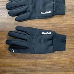 Rękawiczki, zgłoszono przez Pathé Leeuwarden przy użyciu iLost