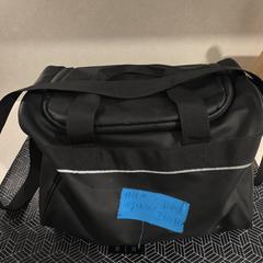 Zwarte sporttas, ako bolo nahlásené iLost