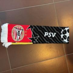 Xal PSV sjaal, segons ha informat WestCord Hotel Eindhoven mitjançant iLost