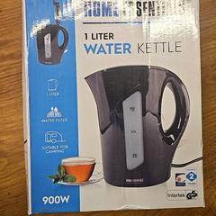 İLost kullanarak Paaspop 2025 tarafından bildirildiği gibi Su ısıtıcısı