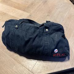 Tas, jak bylo nahlášeno na iLost