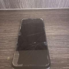 Mobiltelefon Samsung, gemeldet von Arriva Limburg Zuid über iLost