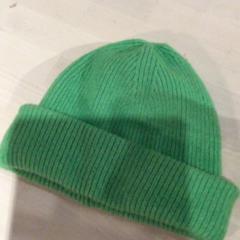 قبعة صغيرة groen، كما تم الإبلاغ عنه بواسطة IKEA Wilrijk عبر iLost