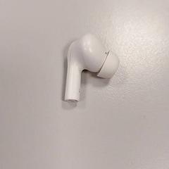 İLost kullanarak Vrije Universiteit Amsterdam tarafından bildirildiği gibi Kulak tıkacı