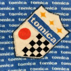 Vreckovku, ako bolo nahlásené IKEA福岡新宮 pomocou iLost