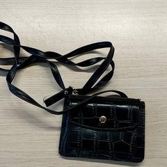 Korthållare Mbaye, rapporterat av Centraal magazijn med iLost