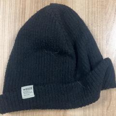 Beanie, amint azt Pathé Zwolle az iLost segítségével jelentette.