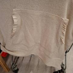 Jersey infantil Crème, segundo informou IKEA Rouen Tourville-La-Rivière usando iLost