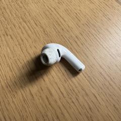 Airpod, iLost에 보고됨