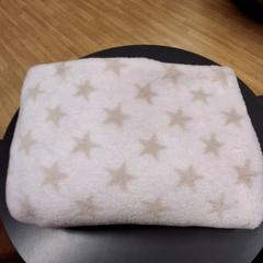 Baba takaró, amint azt IKEA Nice Saint Isidore az iLost segítségével jelentette.