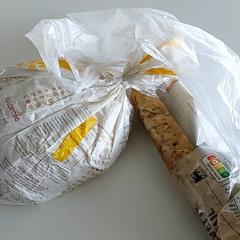 Sack, gemeldet von Regio Limburg - Leuven über iLost