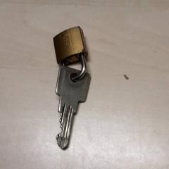 열쇠, iLost를 사용하여 Arriva Oost-Brabant에 보고됨