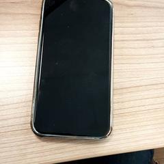 Chytrý telefon Zwart met rughoesje iphone, jak nahlášeno Arriva West-Brabant pomocí iLost