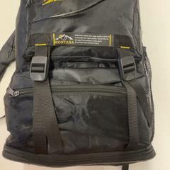 Bag, as reported by GVB using iLost