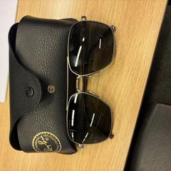 نظارات شمسية، كما تم الإبلاغ عنه بواسطة Feyenoord Rotterdam عبر iLost