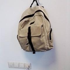 Batoh, jak nahlášeno Hermes Eindhoven pomocí iLost