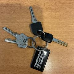 키체인, iLost를 사용하여 Gemeente Amsterdam에 보고됨