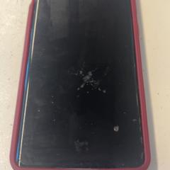 Mobiele telefoon, zoals gemeld door HTM met iLost