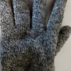 Clothing Handschoenen, as reported by Regio Antwerpen - Brussel using iLost