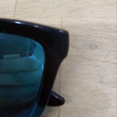 Ulleres de sol, segons ha informat IKEA Valladolid mitjançant iLost