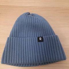 Hat, as reported by IKEA Praha – Zličín using iLost