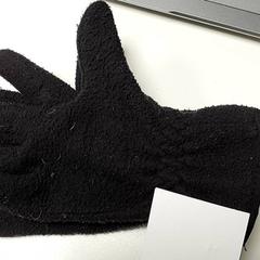 قفاز Zwart، كما تم الإبلاغ عنه بواسطة Centraal magazijn عبر iLost