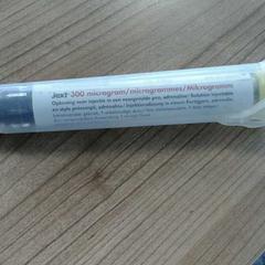 Adrenaline pen, as reported by Connexxion Amstelland-Meerlanden Amstelveen using iLost