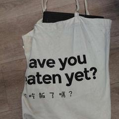 Sac, a été signalé par EBS OV Poeldijk utilisant iLost