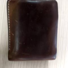 Peněženka - Ozdemir, jak nahlášeno Centraal magazijn pomocí iLost