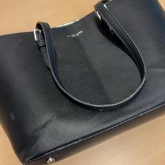 Dámska kabelka, ako bolo nahlásené RET pomocou iLost