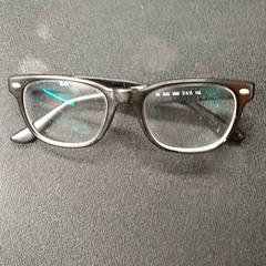 النظارات Ray ban، كما تم الإبلاغ عنه بواسطة Qbuzz GD Groningen Peizerweg عبر iLost