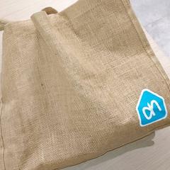 Taška -Stoffen draagtas, jak nahlášeno Centraal magazijn pomocí iLost